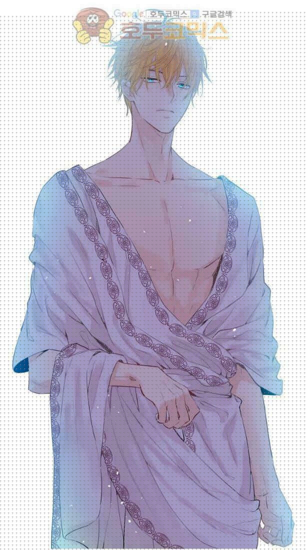 đọc truyện Một Ngày Nọ Tôi Bỗng Thành Nàng Công Chúa Chương 6 ảnh 5 tại Thiên Thai Truyện