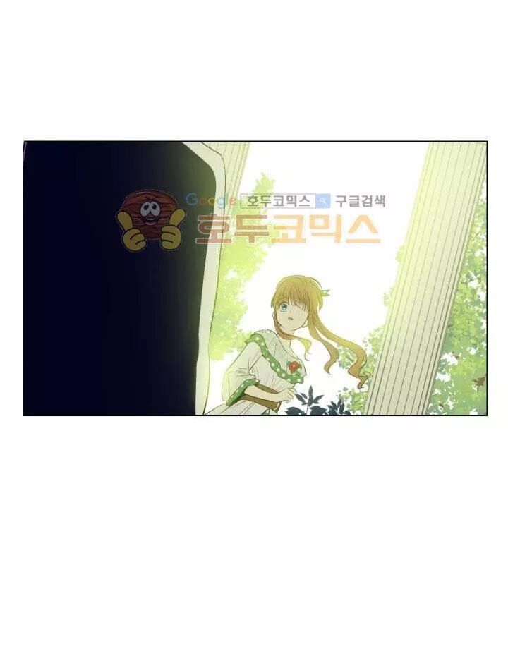 đọc truyện Một Ngày Nọ Tôi Bỗng Thành Nàng Công Chúa Chương 61 ảnh 30 tại Thiên Thai Truyện