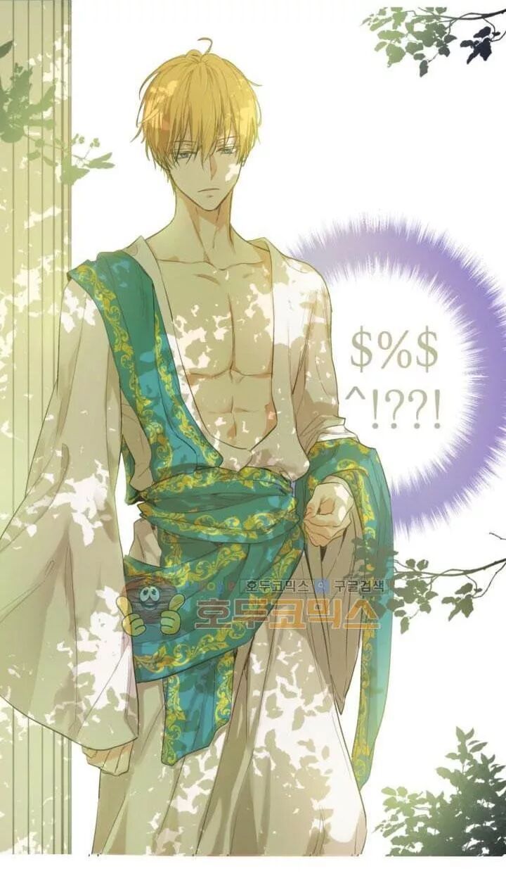 đọc truyện Một Ngày Nọ Tôi Bỗng Thành Nàng Công Chúa Chương 61 ảnh 32 tại Thiên Thai Truyện