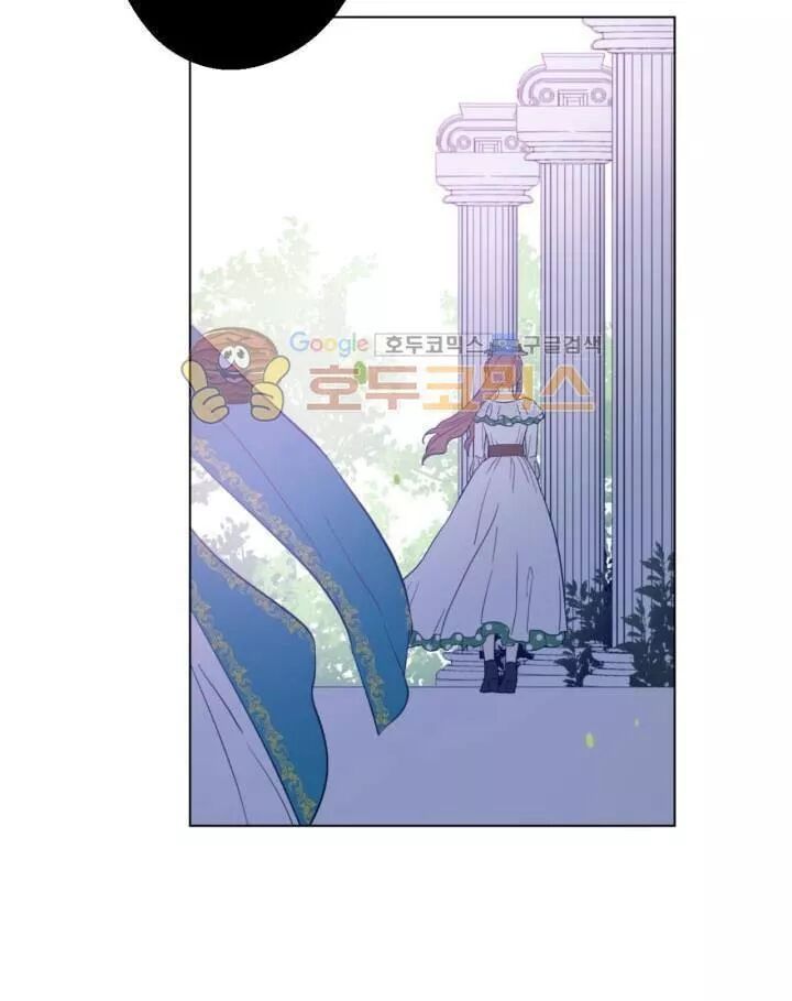 đọc truyện Một Ngày Nọ Tôi Bỗng Thành Nàng Công Chúa Chương 62 ảnh 17 tại Thiên Thai Truyện