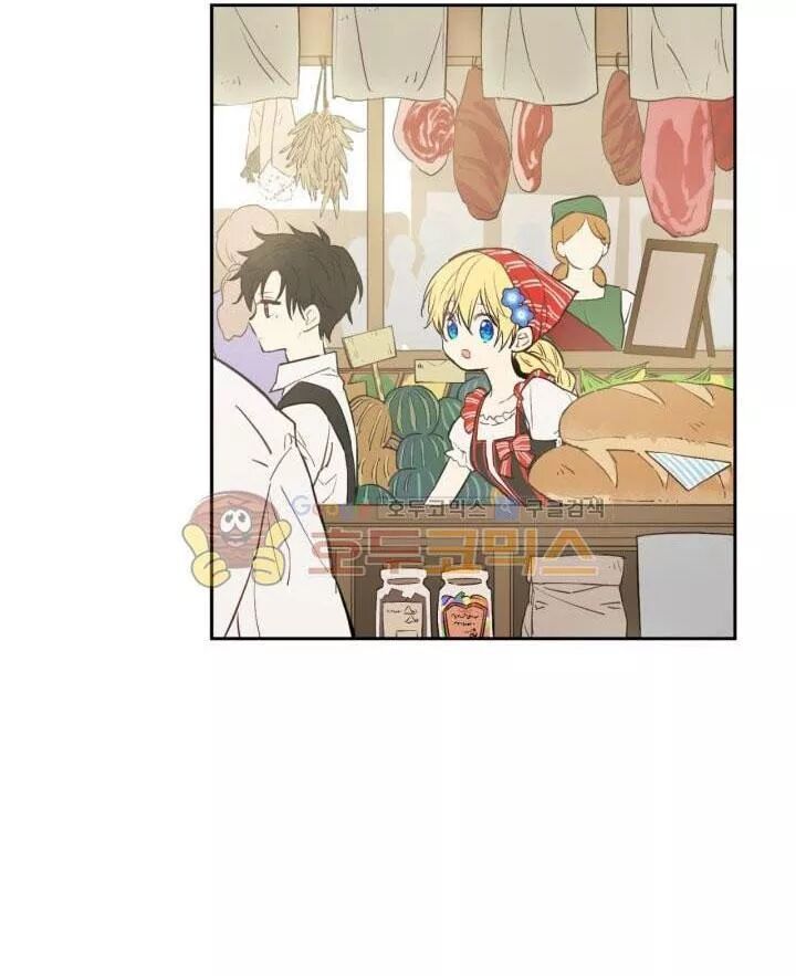 đọc truyện Một Ngày Nọ Tôi Bỗng Thành Nàng Công Chúa Chương 63 ảnh 20 tại Thiên Thai Truyện