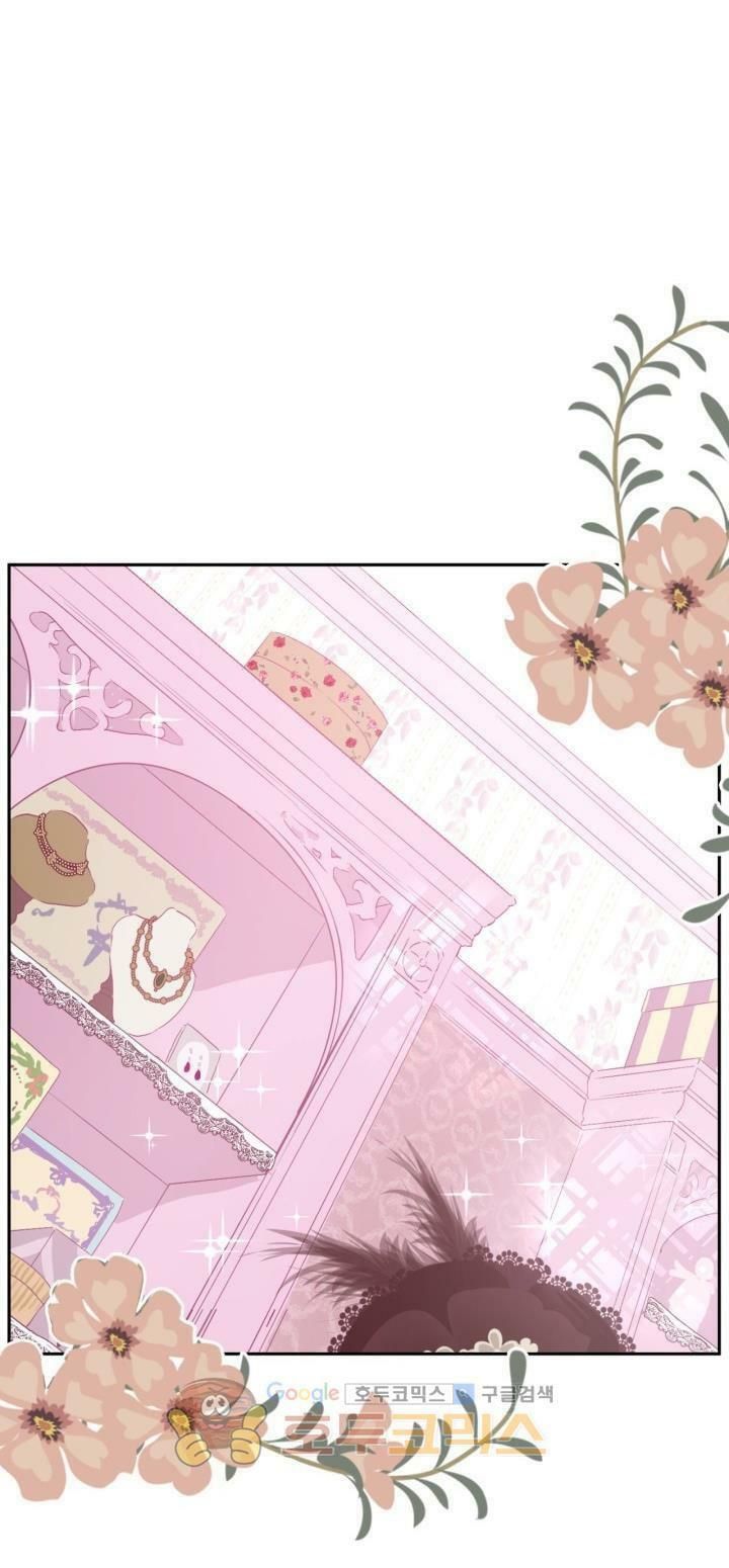 đọc truyện Một Ngày Nọ Tôi Bỗng Thành Nàng Công Chúa Chương 64 ảnh 12 tại Thiên Thai Truyện