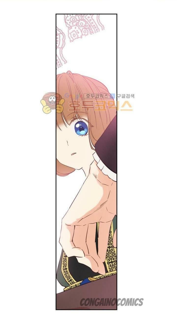 đọc truyện Một Ngày Nọ Tôi Bỗng Thành Nàng Công Chúa Chương 64 ảnh 24 tại Thiên Thai Truyện