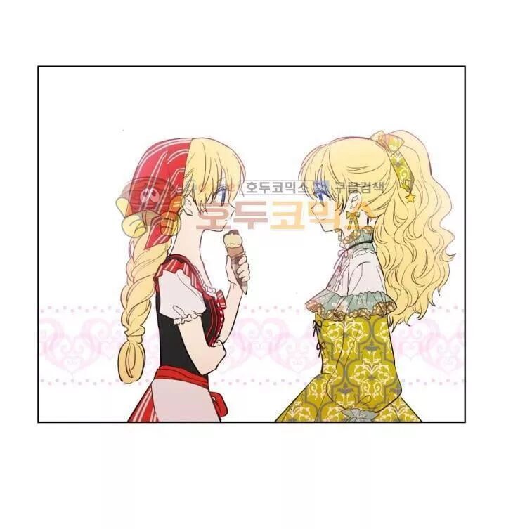 đọc truyện Một Ngày Nọ Tôi Bỗng Thành Nàng Công Chúa Chương 66 ảnh 17 tại Thiên Thai Truyện