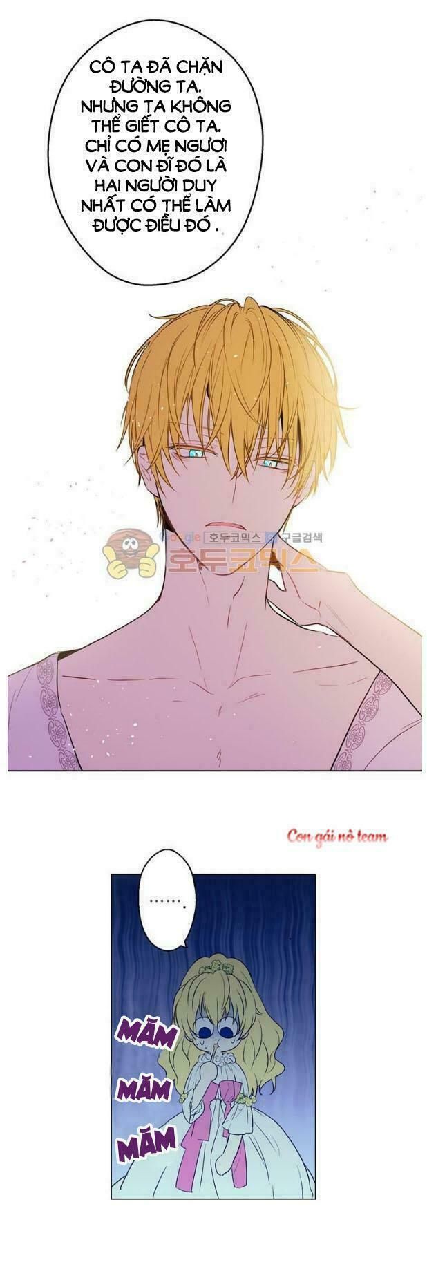 đọc truyện Một Ngày Nọ Tôi Bỗng Thành Nàng Công Chúa Chương 7 ảnh 42 tại Thiên Thai Truyện