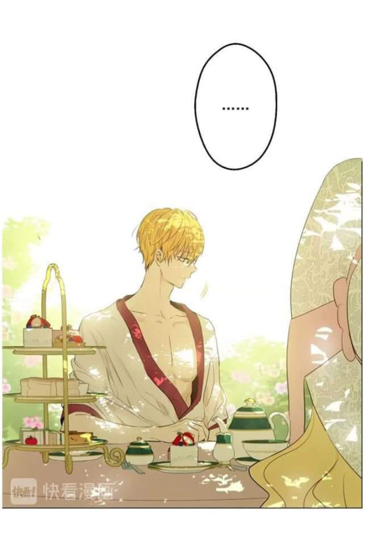 đọc truyện Một Ngày Nọ Tôi Bỗng Thành Nàng Công Chúa Chương 71.5 ảnh 16 tại Thiên Thai Truyện