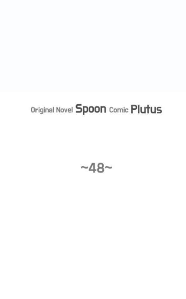 đọc truyện Một Ngày Nọ Tôi Bỗng Thành Nàng Công Chúa Chương 75 ảnh 17 tại Thiên Thai Truyện