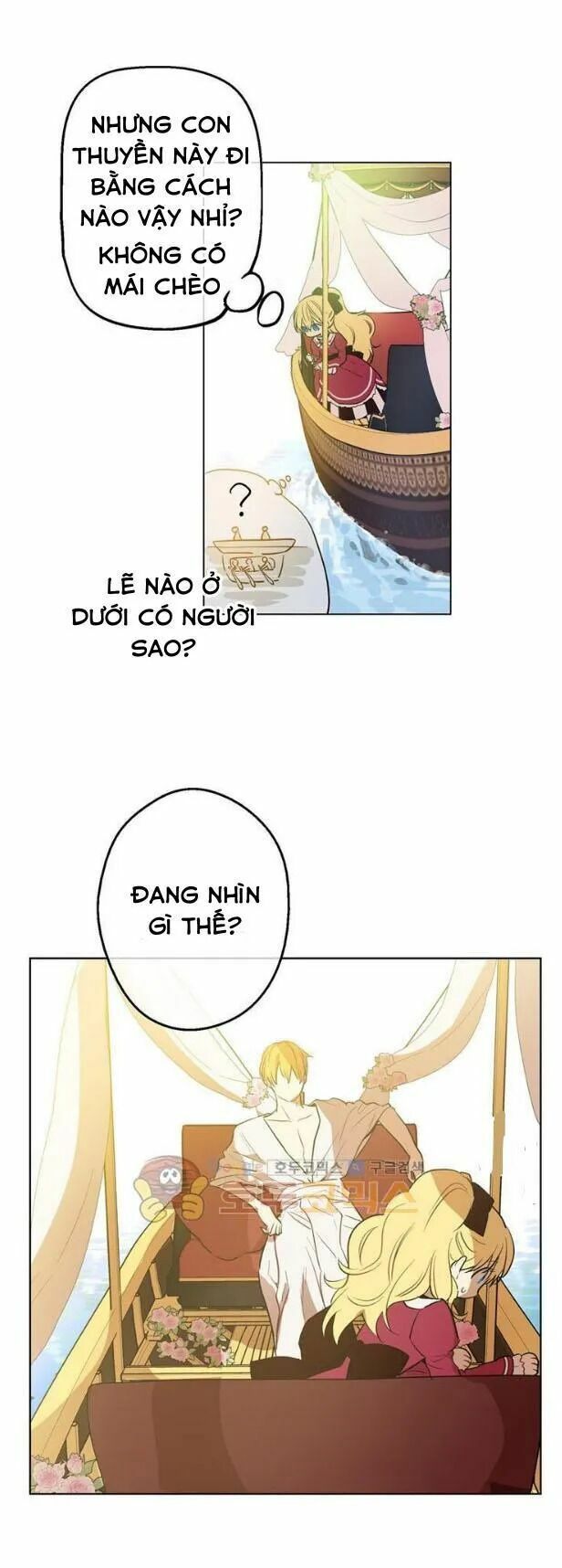 đọc truyện Một Ngày Nọ Tôi Bỗng Thành Nàng Công Chúa Chương 9 ảnh 33 tại Thiên Thai Truyện