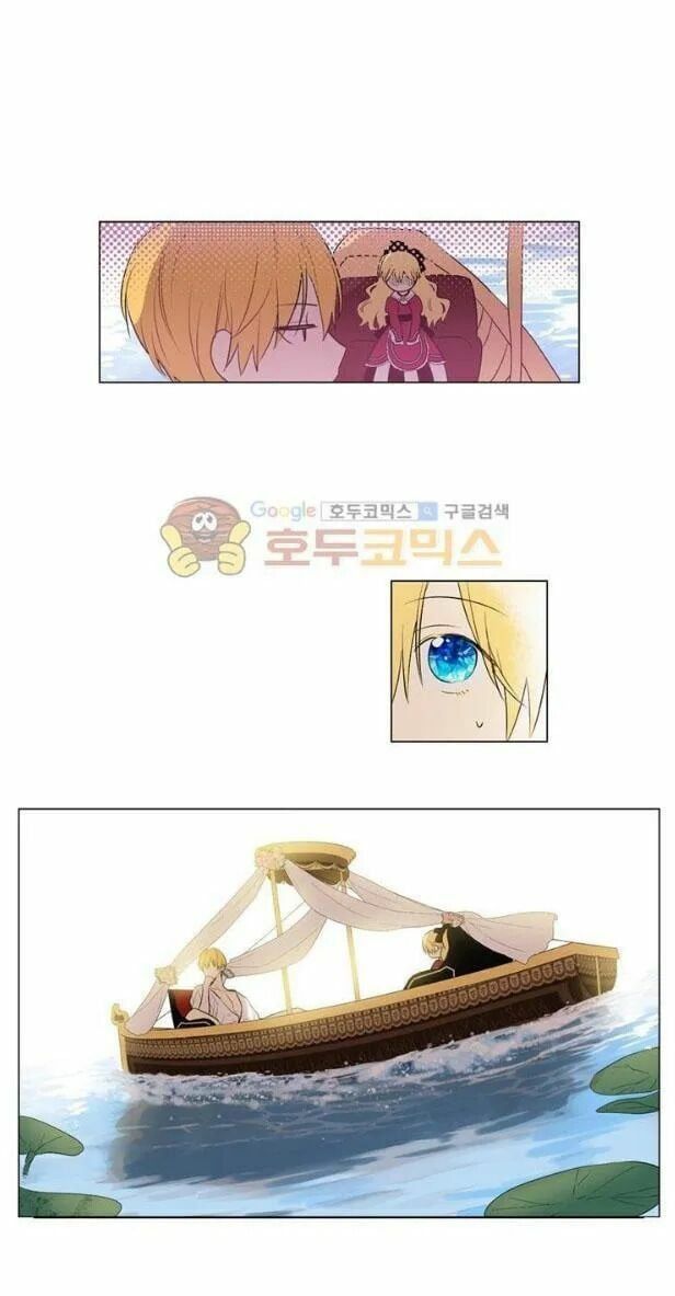 đọc truyện Một Ngày Nọ Tôi Bỗng Thành Nàng Công Chúa Chương 9 ảnh 40 tại Thiên Thai Truyện