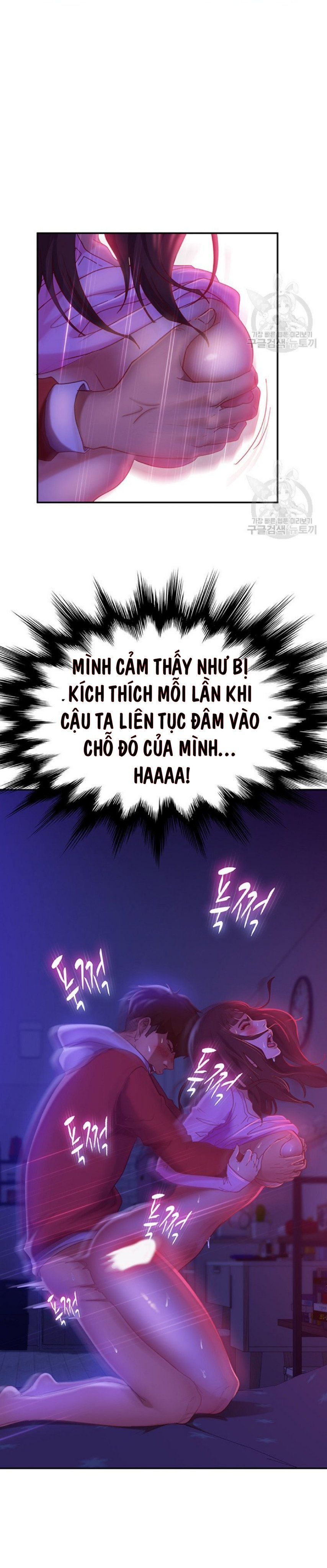 đọc truyện Một Ngày Rối Rắm Chương 10 ảnh 17 tại Truyện Dạ Ký