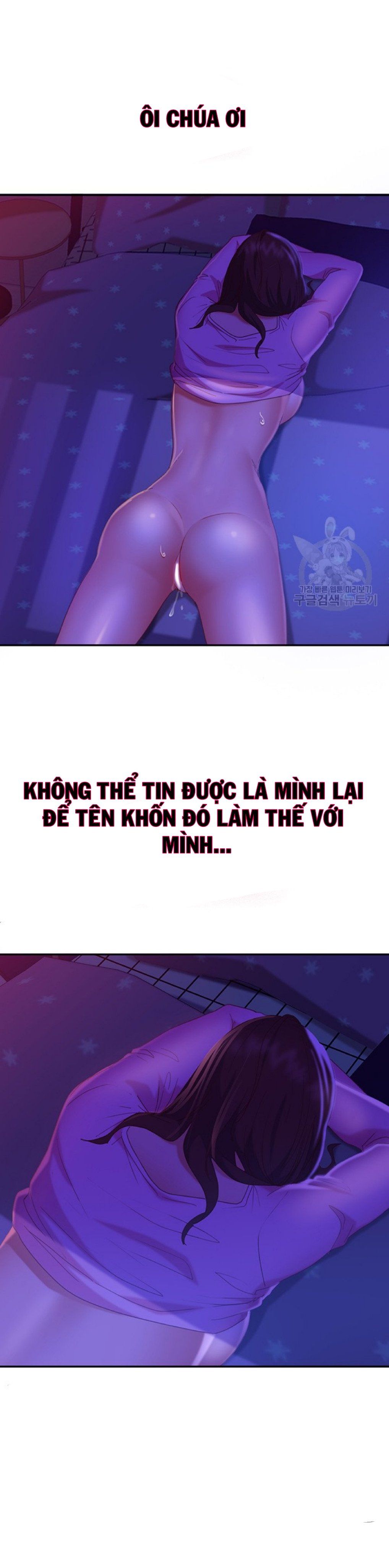 đọc truyện Một Ngày Rối Rắm Chương 10 ảnh 26 tại Truyện Dạ Ký