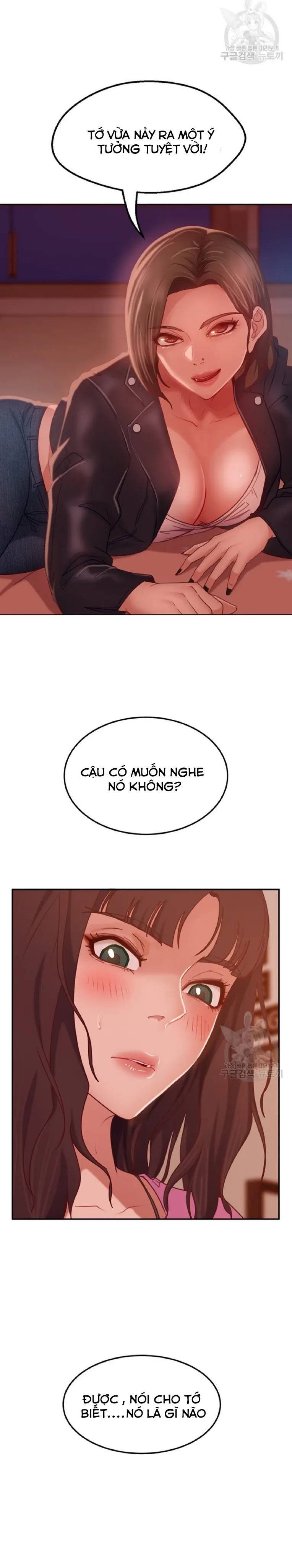 đọc truyện Một Ngày Rối Rắm Chương 12 ảnh 19 tại Truyện Dạ Ký