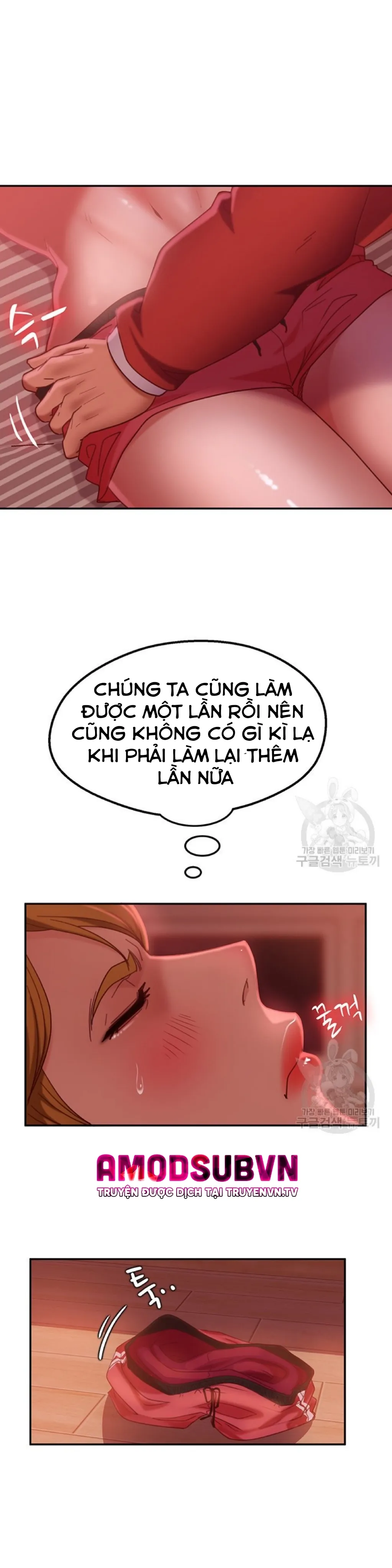 đọc truyện Một Ngày Rối Rắm Chương 12 ảnh 22 tại Truyện Dạ Ký