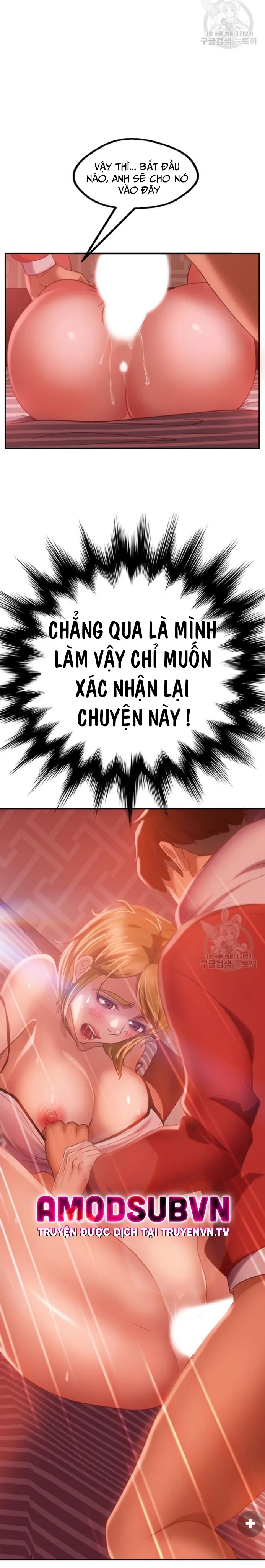 đọc truyện Một Ngày Rối Rắm Chương 12 ảnh 29 tại Truyện Dạ Ký