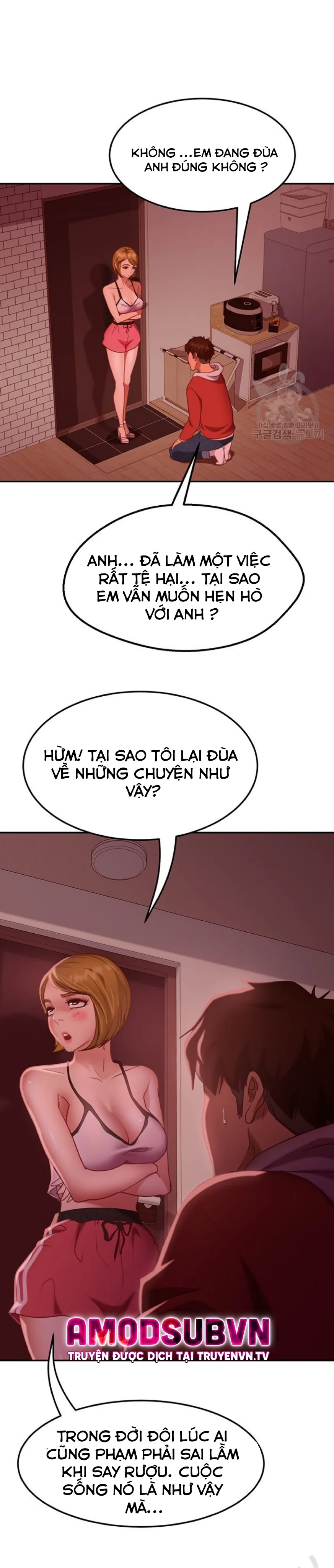 đọc truyện Một Ngày Rối Rắm Chương 12 ảnh 4 tại Truyện Dạ Ký