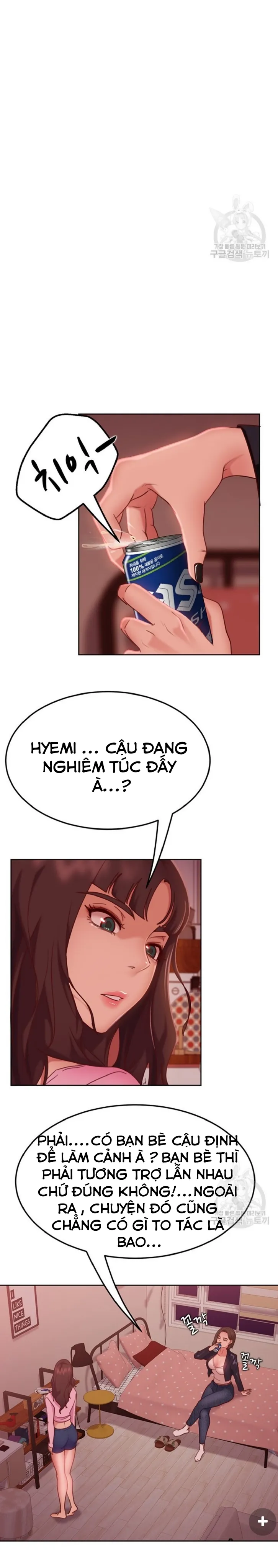 đọc truyện Một Ngày Rối Rắm Chương 13 ảnh 21 tại Truyện Dạ Ký