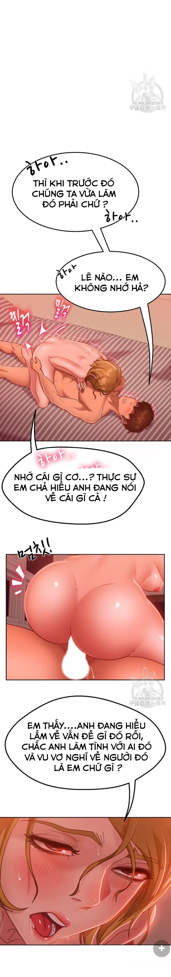 đọc truyện Một Ngày Rối Rắm Chương 13 ảnh 27 tại Truyện Dạ Ký