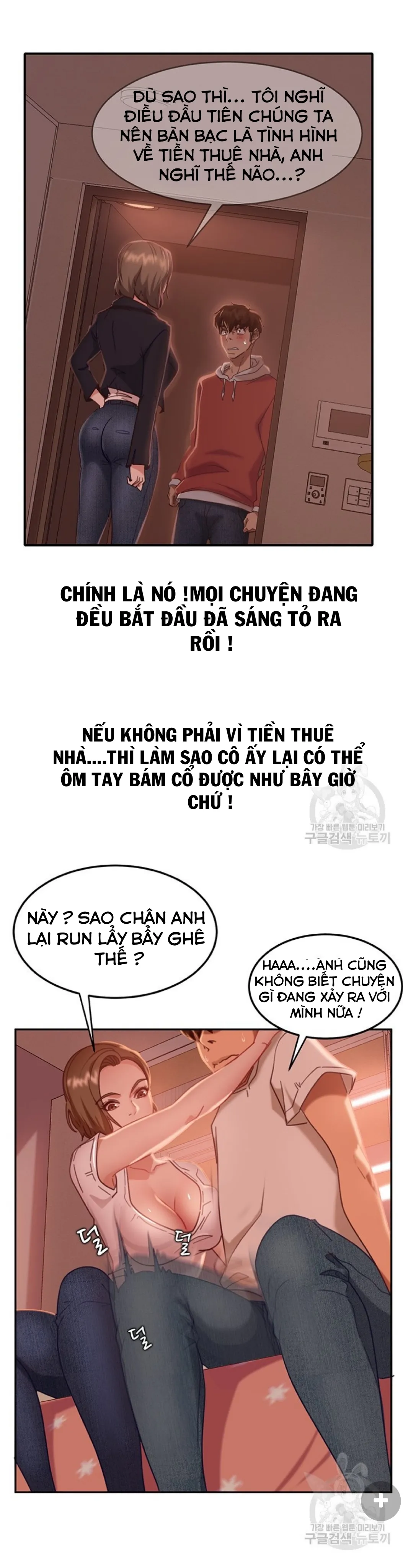 đọc truyện Một Ngày Rối Rắm Chương 15 ảnh 17 tại Giả Dược