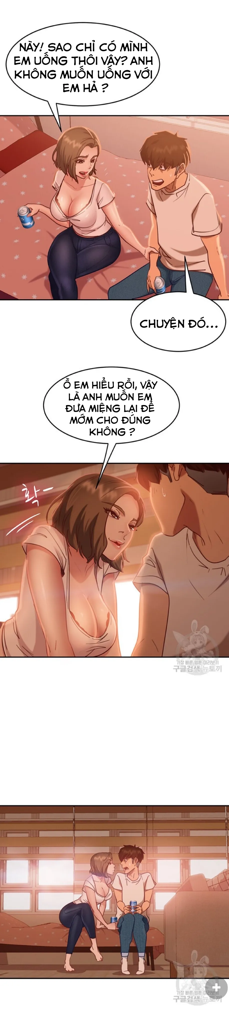 đọc truyện Một Ngày Rối Rắm Chương 15 ảnh 9 tại Giả Dược