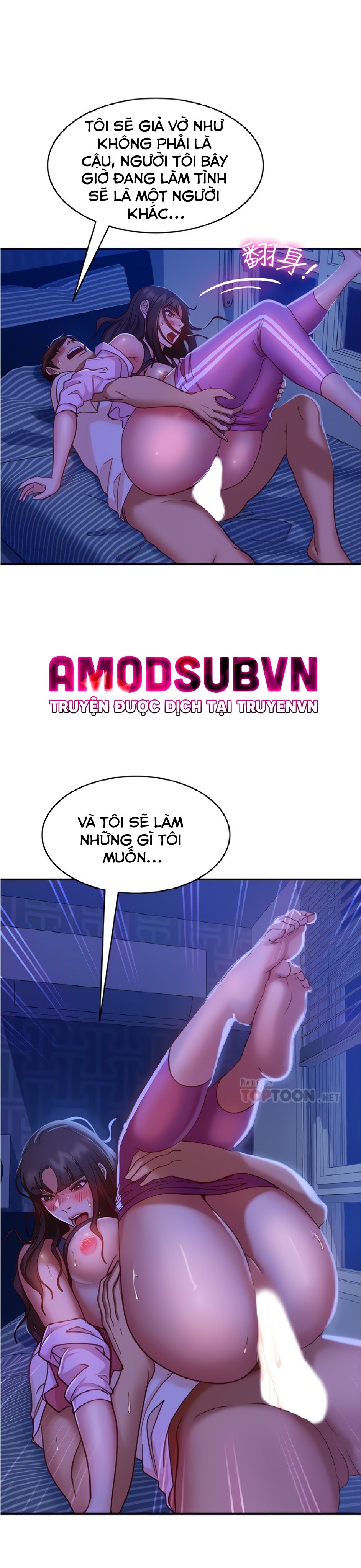 đọc truyện Một Ngày Rối Rắm Chương 19 ảnh 20 tại Giả Dược