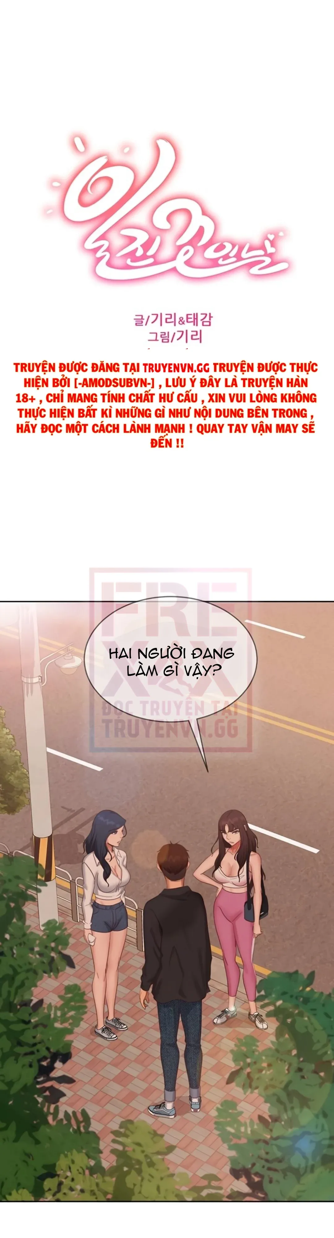 đọc truyện Một Ngày Rối Rắm Chương 61 ảnh 5 tại Giả Dược