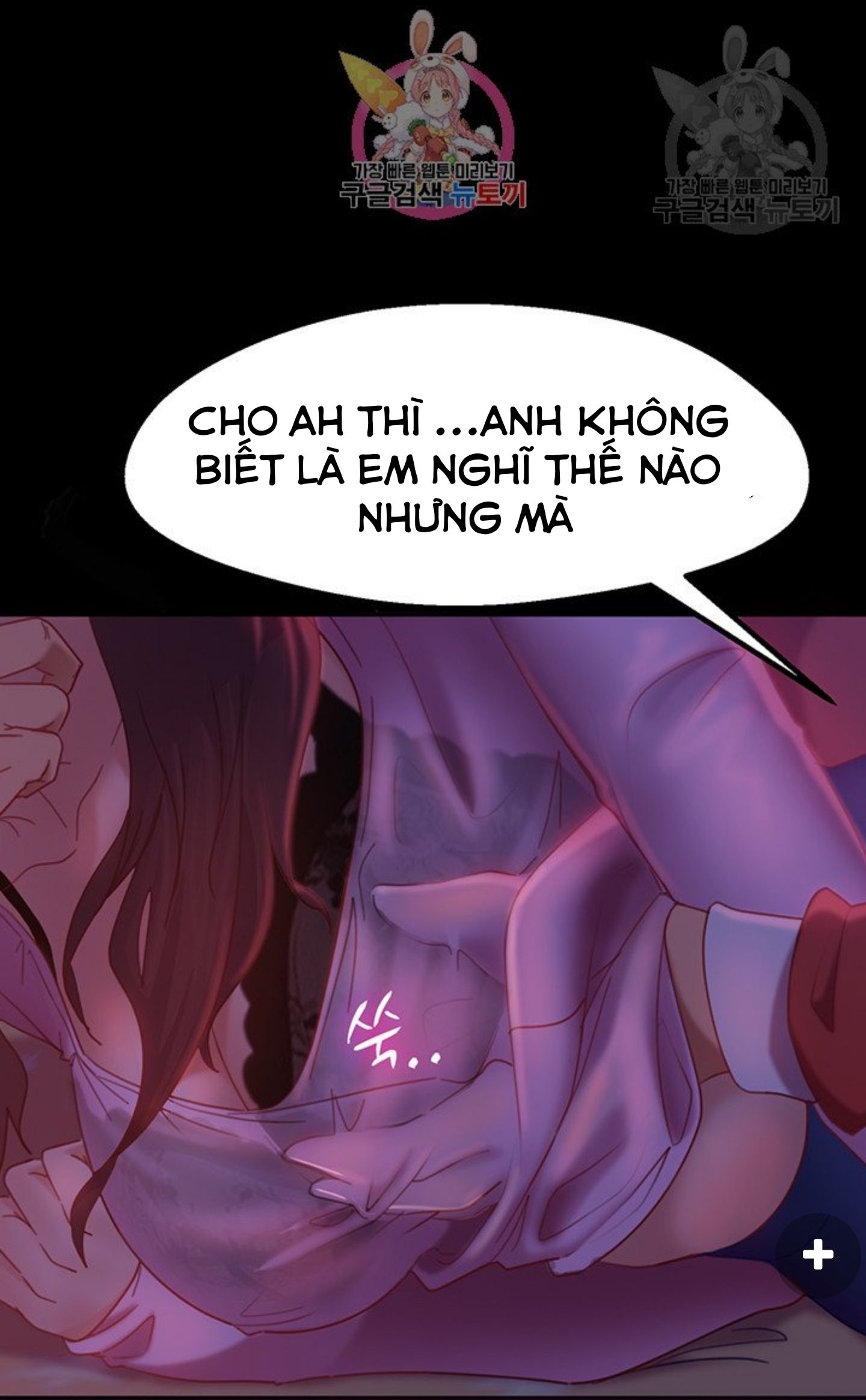đọc truyện Một Ngày Rối Rắm Chương 9 ảnh 1 tại Giả Dược
