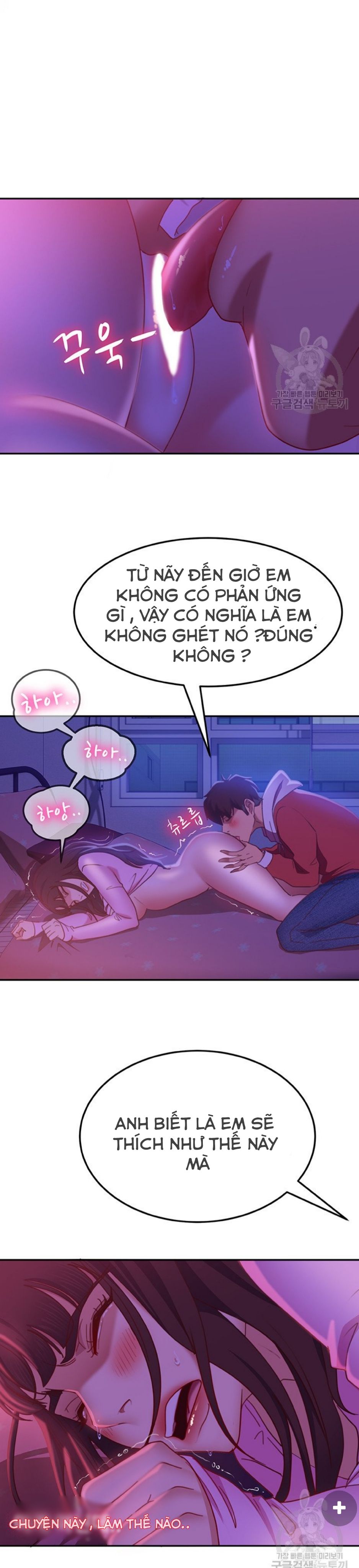 đọc truyện Một Ngày Rối Rắm Chương 9 ảnh 27 tại Giả Dược