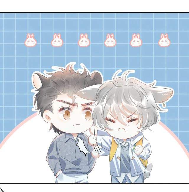 đọc truyện Một Ngụm Nuốt Trọn Thỏ Con Chương 1 ảnh 24 tại Thiên Thai Truyện