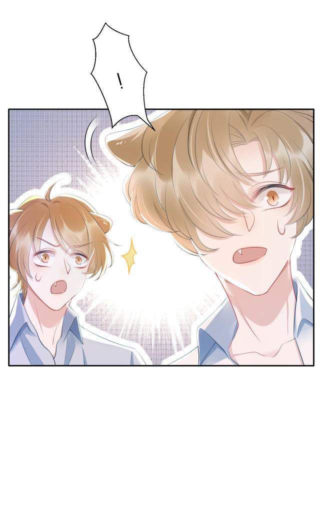 đọc truyện Một Ngụm Nuốt Trọn Thỏ Con Chương 1 ảnh 31 tại Thiên Thai Truyện