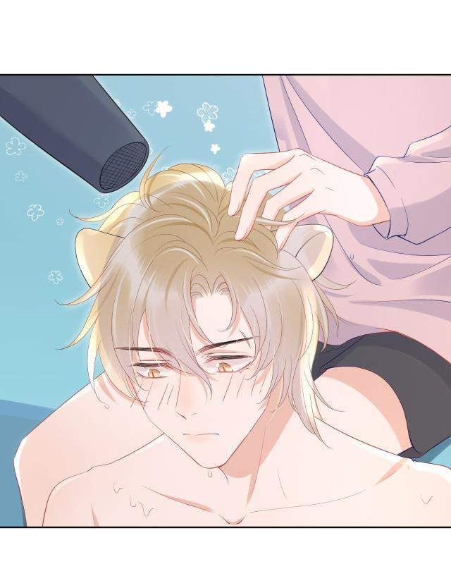 đọc truyện Một Ngụm Nuốt Trọn Thỏ Con Chương 11 ảnh 33 tại Thiên Thai Truyện