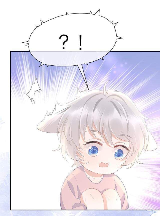 đọc truyện Một Ngụm Nuốt Trọn Thỏ Con Chương 11 ảnh 46 tại Thiên Thai Truyện