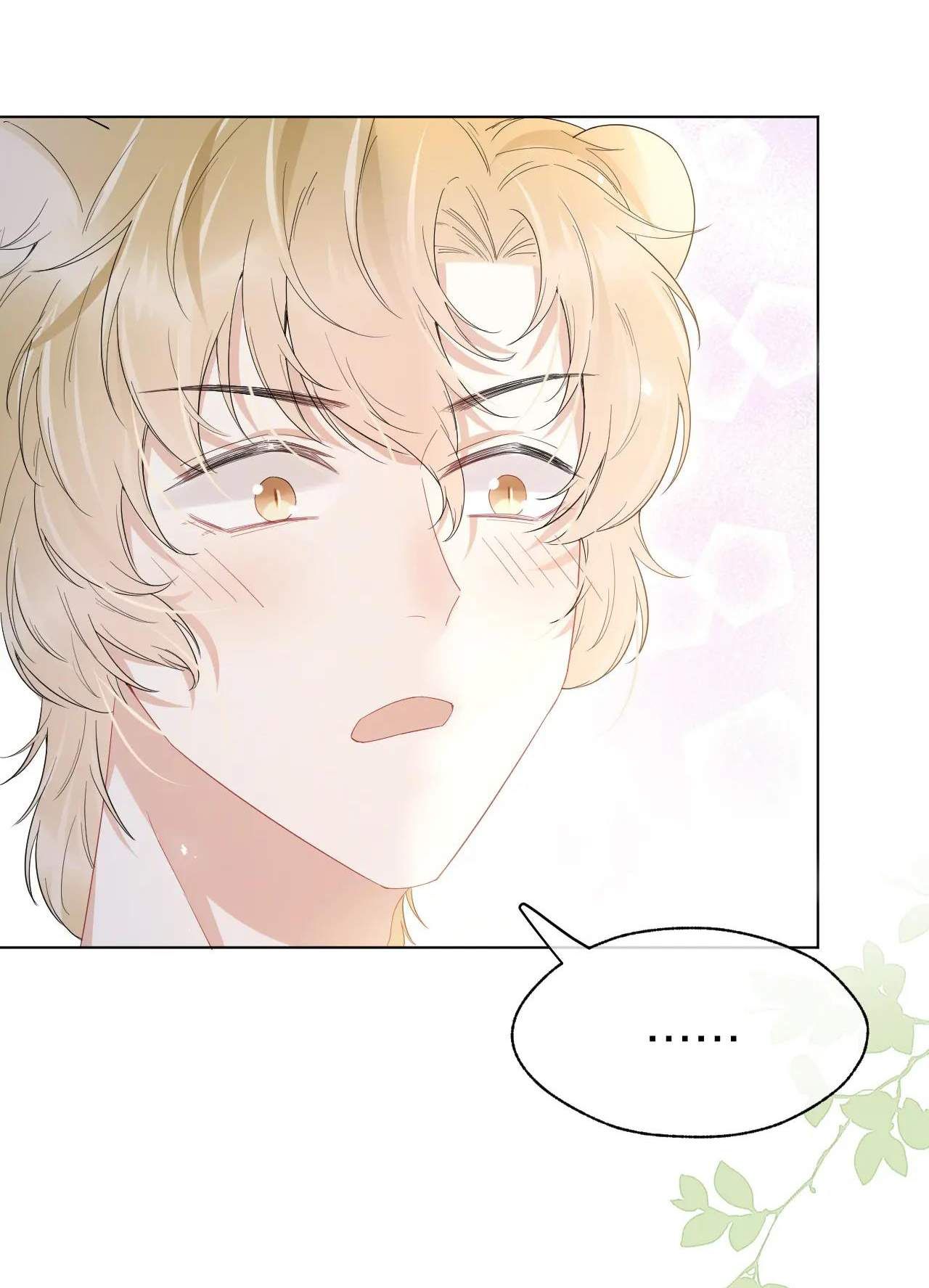 đọc truyện Một Ngụm Nuốt Trọn Thỏ Con Chương 13 ảnh 59 tại Thiên Thai Truyện