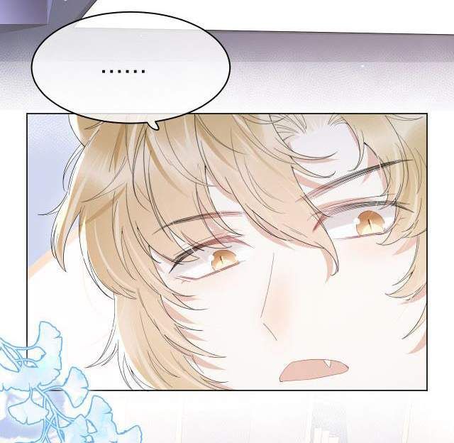 đọc truyện Một Ngụm Nuốt Trọn Thỏ Con Chương 14 ảnh 9 tại Thiên Thai Truyện