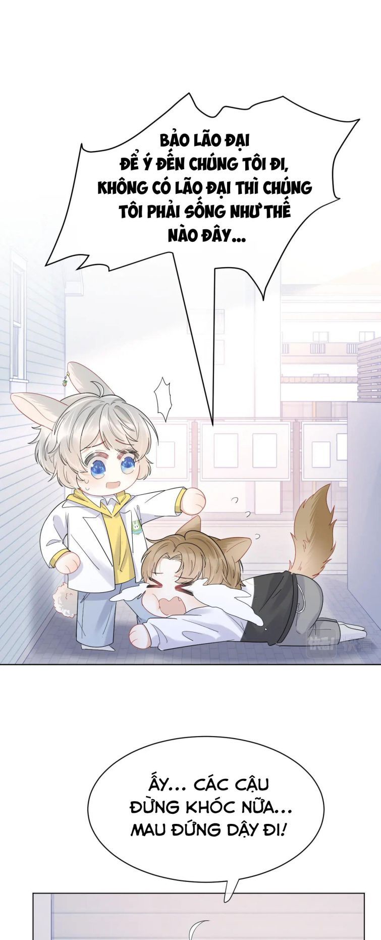 đọc truyện Một Ngụm Nuốt Trọn Thỏ Con Chương 19 ảnh 23 tại Thiên Thai Truyện