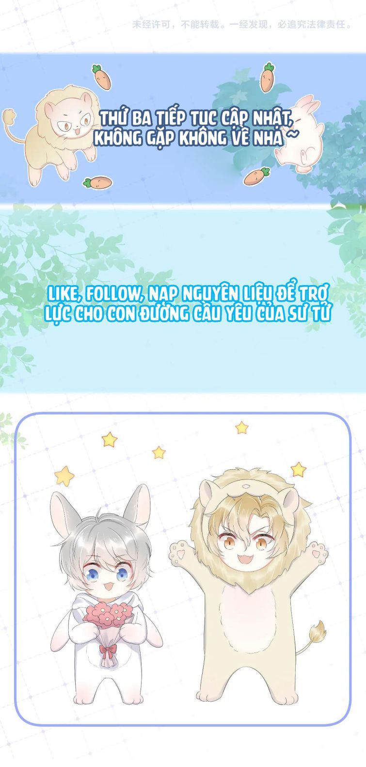 đọc truyện Một Ngụm Nuốt Trọn Thỏ Con Chương 19 ảnh 35 tại Thiên Thai Truyện