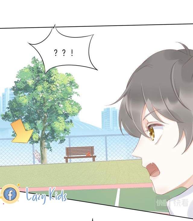 đọc truyện Một Ngụm Nuốt Trọn Thỏ Con Chương 2 ảnh 46 tại Thiên Thai Truyện