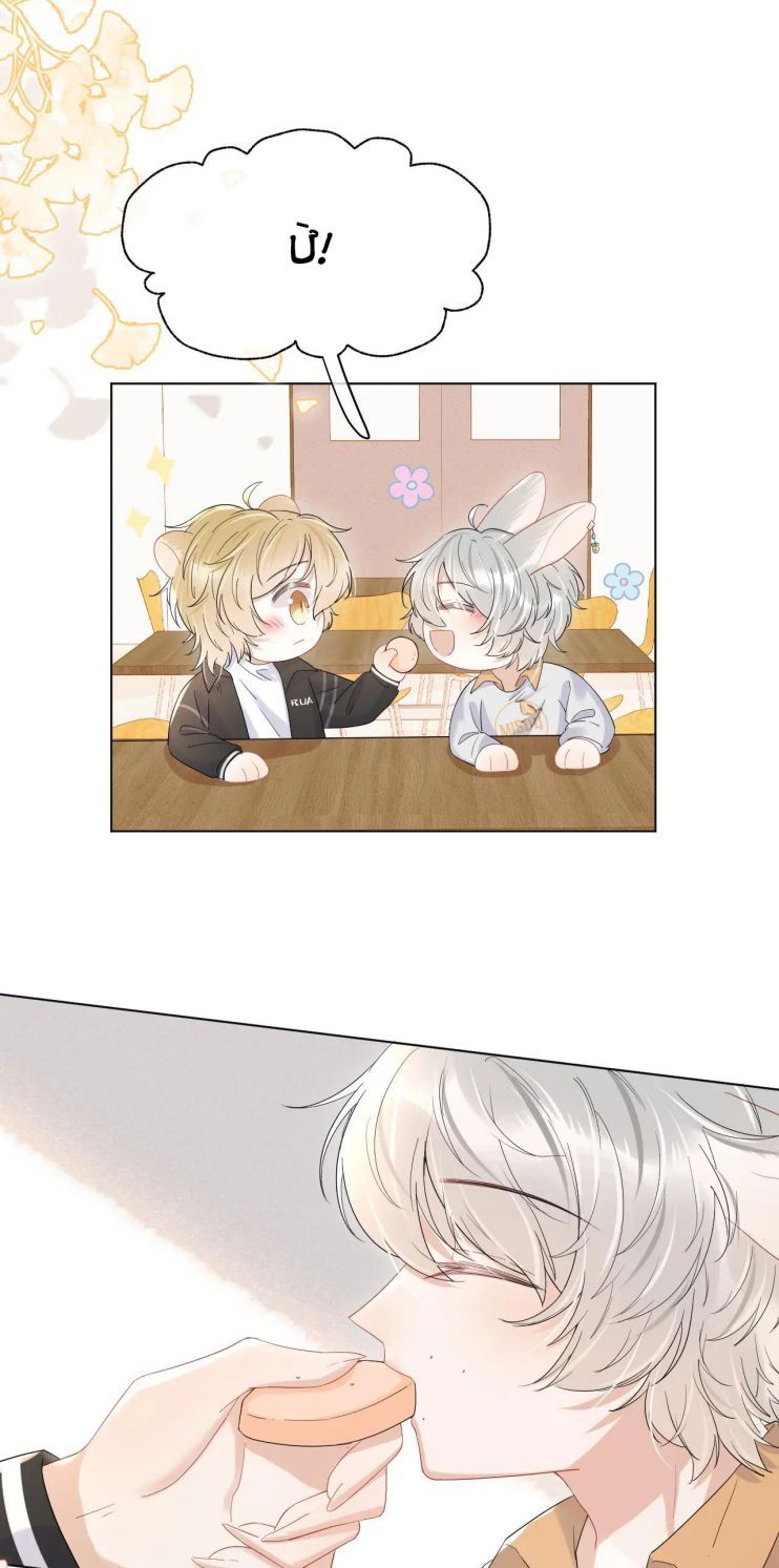 đọc truyện Một Ngụm Nuốt Trọn Thỏ Con Chương 20 ảnh 32 tại Thiên Thai Truyện