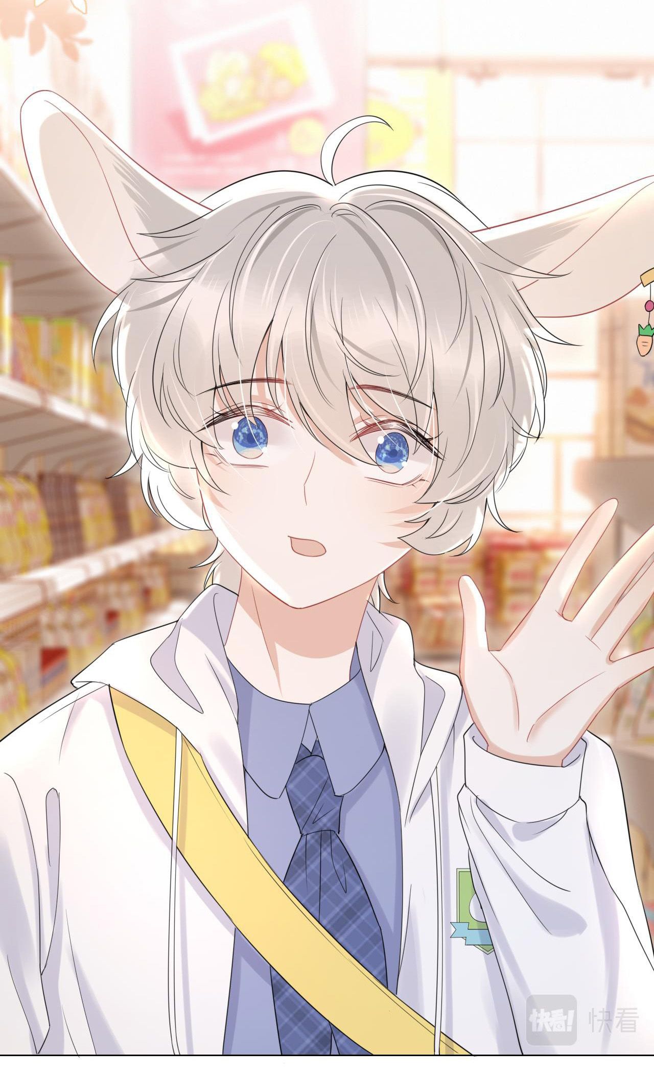 đọc truyện Một Ngụm Nuốt Trọn Thỏ Con Chương 22 ảnh 25 tại Thiên Thai Truyện