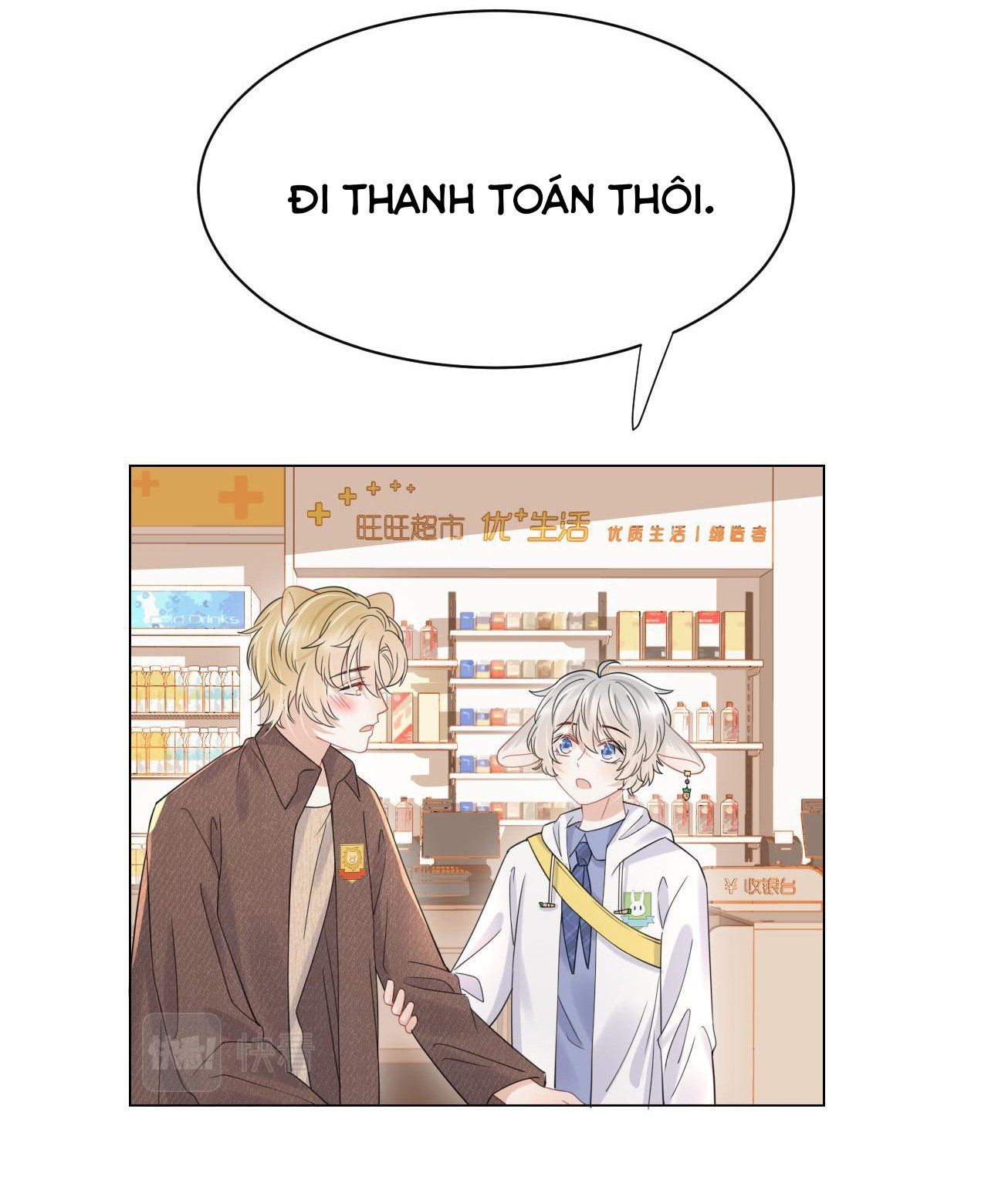 đọc truyện Một Ngụm Nuốt Trọn Thỏ Con Chương 22 ảnh 30 tại Thiên Thai Truyện