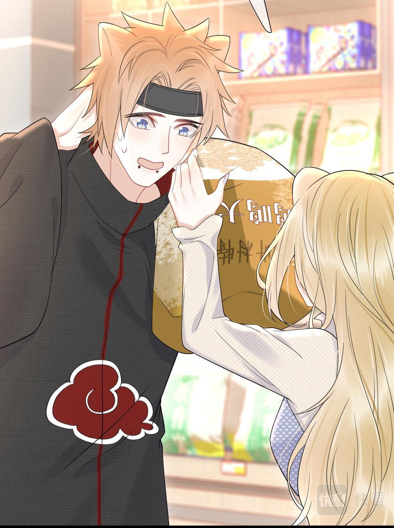 đọc truyện Một Ngụm Nuốt Trọn Thỏ Con Chương 22 ảnh 11 tại Thiên Thai Truyện