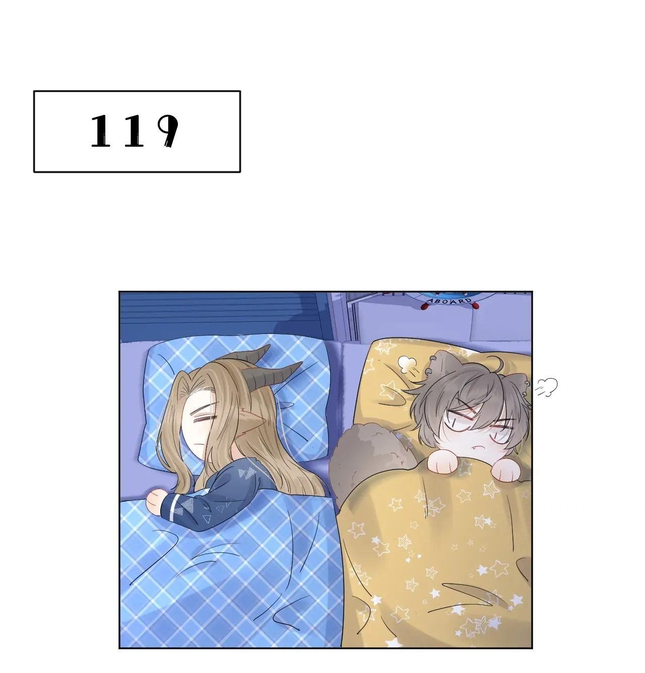 đọc truyện Một Ngụm Nuốt Trọn Thỏ Con Chương 23 ảnh 39 tại Thiên Thai Truyện