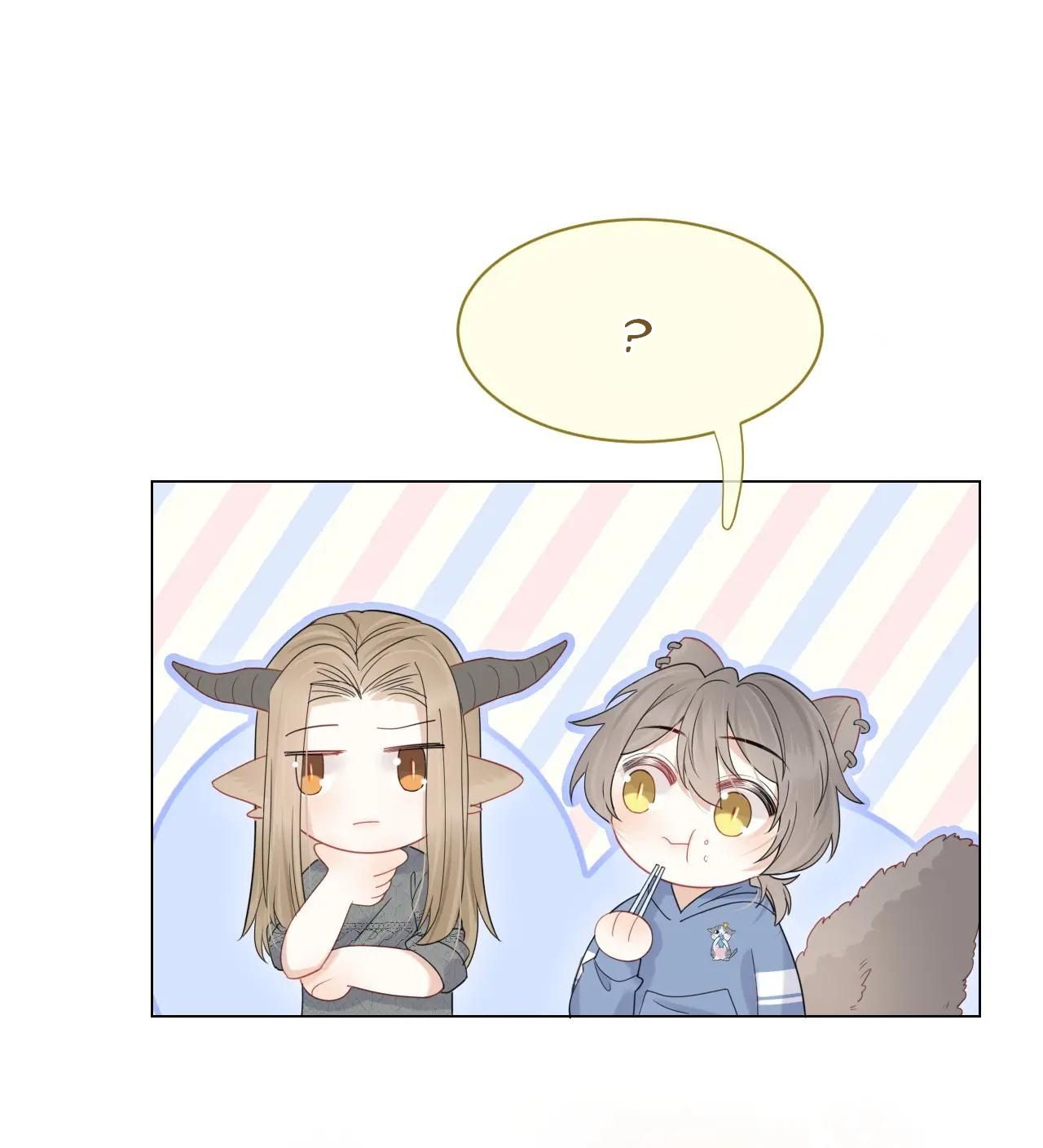 đọc truyện Một Ngụm Nuốt Trọn Thỏ Con Chương 23 ảnh 10 tại Thiên Thai Truyện