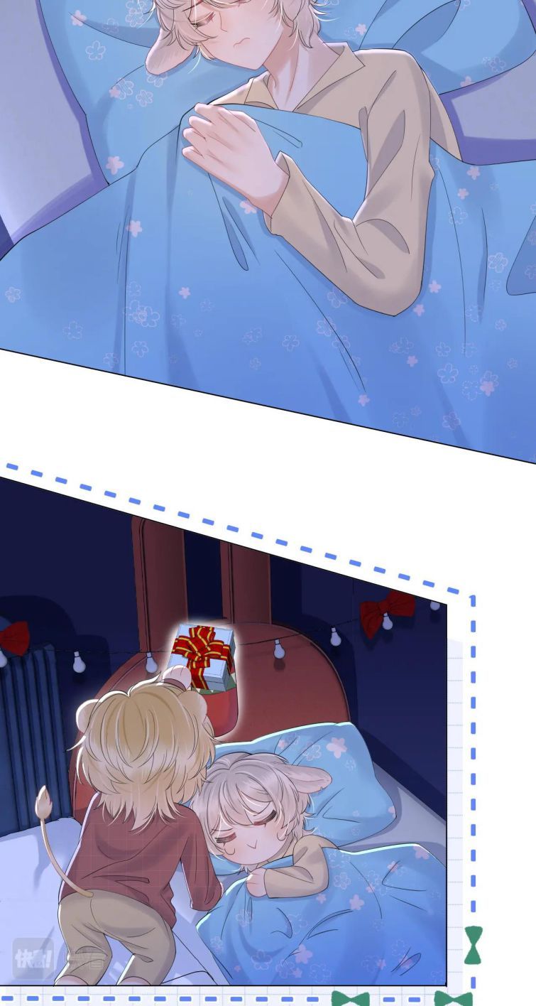 đọc truyện Một Ngụm Nuốt Trọn Thỏ Con Chương 26 ảnh 13 tại Thiên Thai Truyện