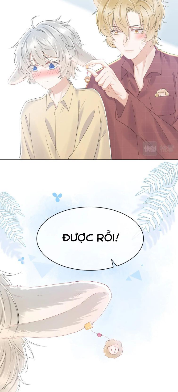 đọc truyện Một Ngụm Nuốt Trọn Thỏ Con Chương 26 ảnh 30 tại Thiên Thai Truyện