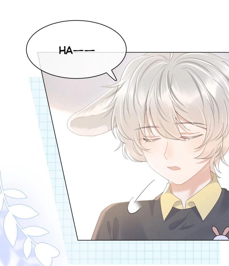 đọc truyện Một Ngụm Nuốt Trọn Thỏ Con Chương 27 ảnh 15 tại Thiên Thai Truyện