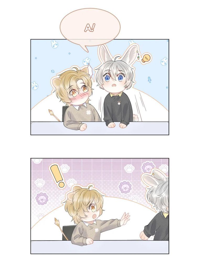 đọc truyện Một Ngụm Nuốt Trọn Thỏ Con Chương 27 ảnh 21 tại Thiên Thai Truyện