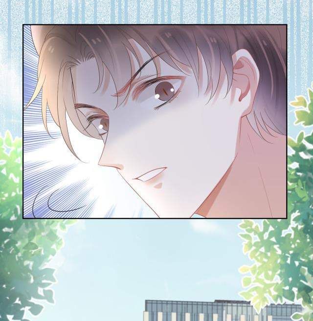 đọc truyện Một Ngụm Nuốt Trọn Thỏ Con Chương 3 ảnh 17 tại Thiên Thai Truyện