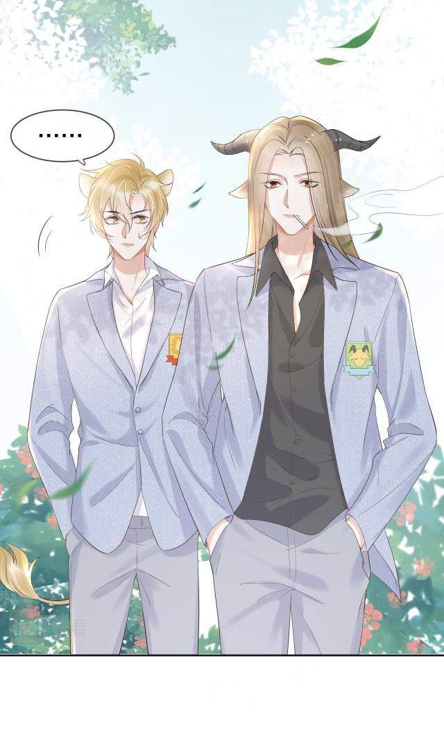 đọc truyện Một Ngụm Nuốt Trọn Thỏ Con Chương 3 ảnh 62 tại Thiên Thai Truyện