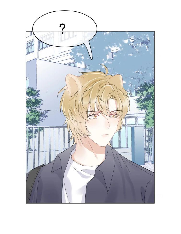 đọc truyện Một Ngụm Nuốt Trọn Thỏ Con Chương 30 ảnh 39 tại Thiên Thai Truyện