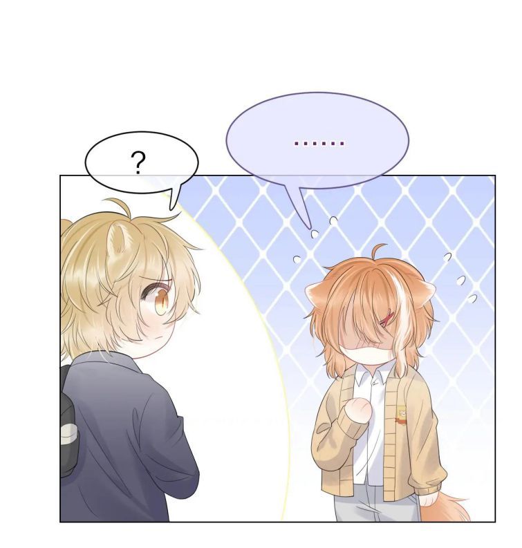 đọc truyện Một Ngụm Nuốt Trọn Thỏ Con Chương 30 ảnh 41 tại Thiên Thai Truyện